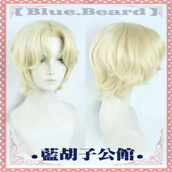 Alien Stage Luca Luka Cosplay Wig Short Curly Blonde Heat Resistant Synthetic Hair Halloween Costume Role Play Party Wigs