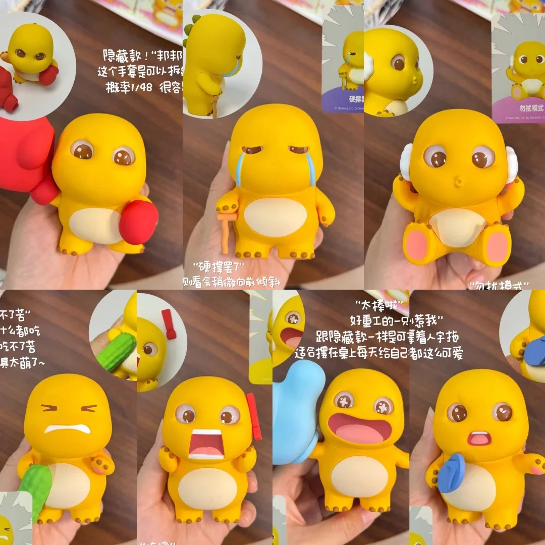 

Milk Dragon Blind Box Nailong Action Figure Mystery Box Anime Figurine Desk Model Blindbox Surprise Toys