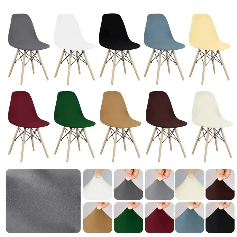 2026 Elastic Curved Dining Room Chair Covers Curved Back Chair Cover Stretch Dining Seat Covers for Home Bar Hotel Party Banquet