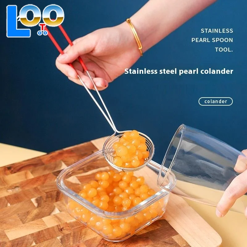 مصفاة لؤلؤة التابيوكا، مصفاة لؤلؤية، مصفاة من الفولاذ المقاوم للصدأ، أدوات معلقة للمطبخ
