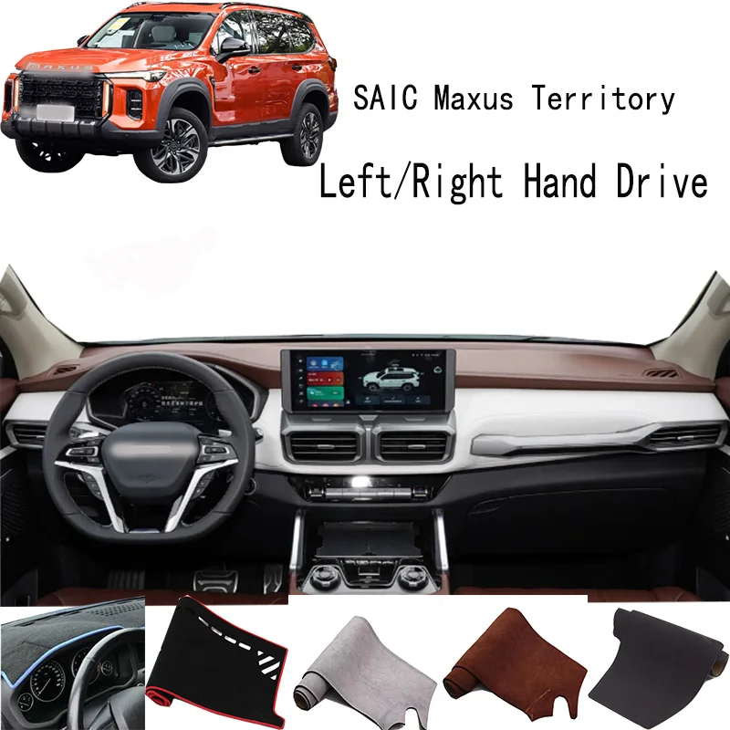 

For SAIC Maxus Territory SUV ICE Accessories Dashboard Cover Instrument Panel Dash Mat Dashmat Protective Pad
