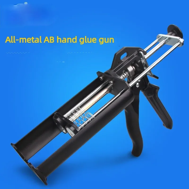 200ml Ab Glue Gun Manual Pusher 200ml Glue Cylinder Special Glue Tool Double Liquid Glue Gun