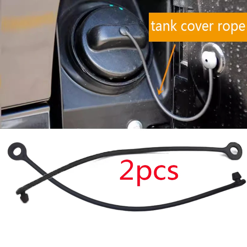 Couvercle de réservoir de bouchon de carburant, 2 pièces, corde de câble de ligne pour Mercedes Benz Sprinter Vito Viano W906 W903 W639 W638 W447 essence Diesel A 0004704605