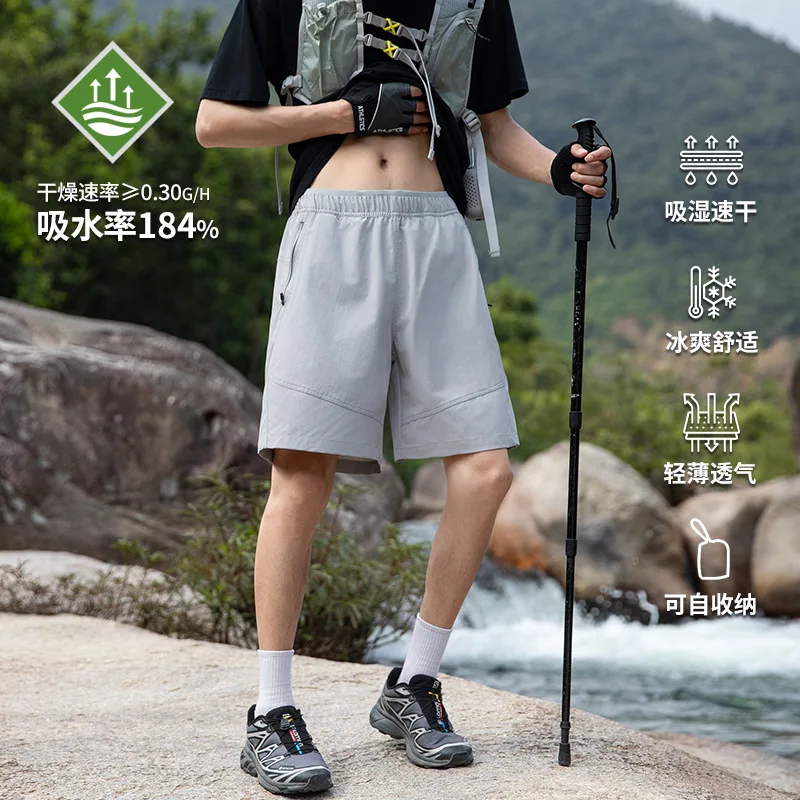

Outdoor Men's 1/2 Pants Summer Breathable Keep Cool Sports Shorts Durable Quick Dry Hiking Running Mountain Short Pants