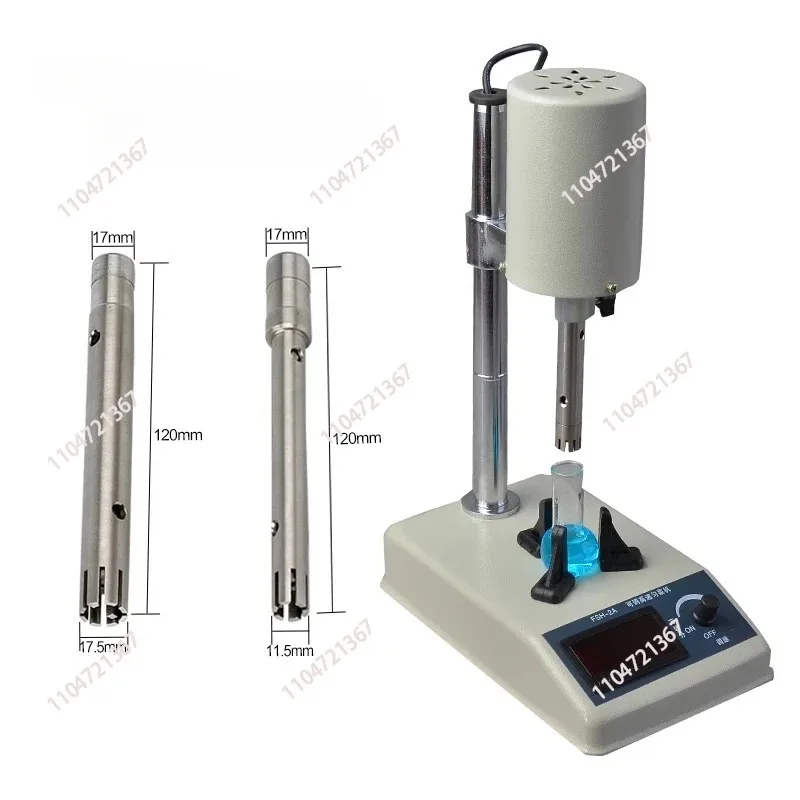 110V/220V for FSH-2A Adjustable High-Speed Homogenizer, Laboratory High-Speed Homogenizer, Tissue Masher  1pcs