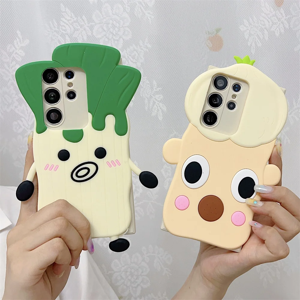 Cute Funny Leek Garlic Vegetable Phone Case for S26 Ultra Soft Silicone Protective Cover for Samsung Galaxy S25 S24 S23 A57