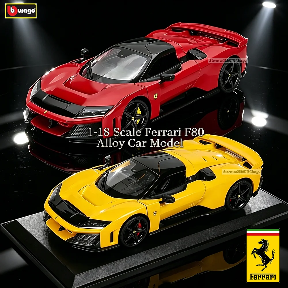 

Bburago 1:18 Scale 2024 Ferrari F80 Alloy Car Model Exquisite die-casting toys supercar Model Collector Multi-color selection