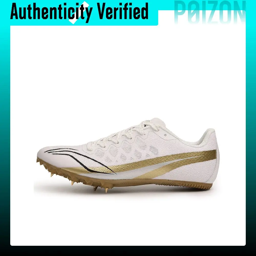 li-ning-slip-resistant-breathable-and-resilient-low-top-sprint-running-shoes-unisex-ljjt911-8