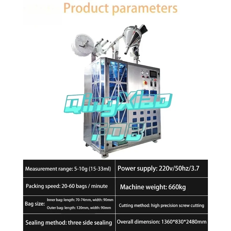 Fully Automatic Multi Functional Ultrasonic Inner Outer Hanging Ear Filter Drip Glue Coffee Tea Bag  Packaging Machine High  FOB