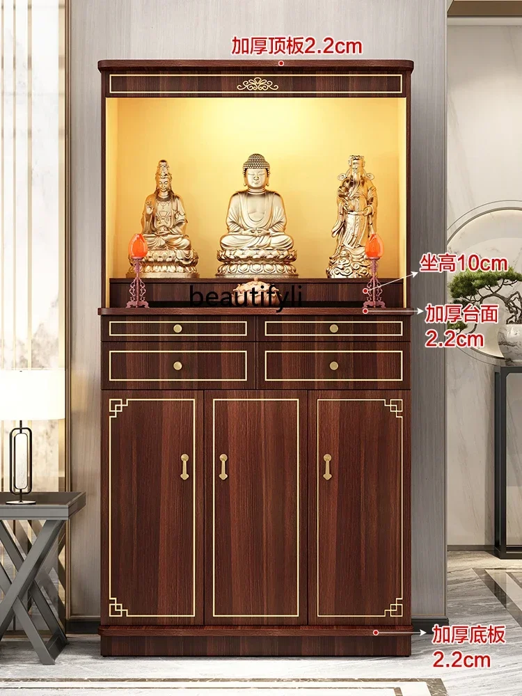 

C New Chinese Style with Door Altar Buddha Shrine Household Altar Cabinet God of Wealth Clothes Closet Shrine