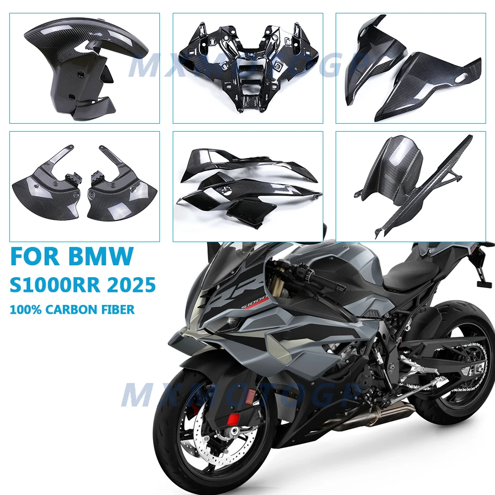 2025 Per BMW S1000RR S1000 RR 2025 100% In Fibra di Carbonio Anteriore Parafango Posteriore Coperchio del Serbatoio Kit Carena Completa Accessori Moto