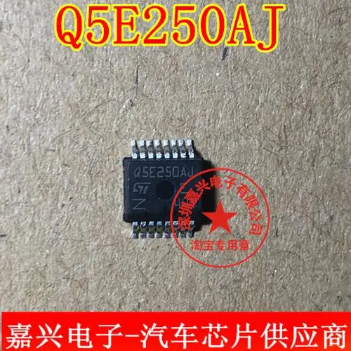 

Free shipping Q5E250AJ QSE250AJ BCM IC 10pcs Please leave a message