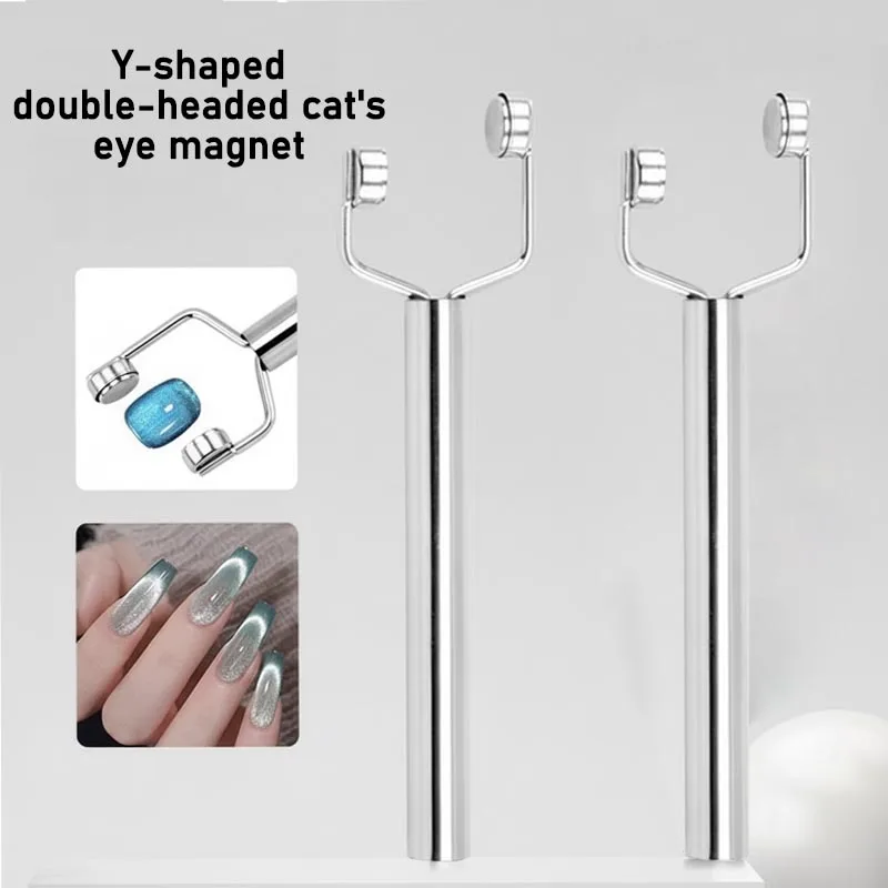 

Магнит для маникюра Y-образной формы для эффекта «кошачий глаз», круглый, мощный магнит для ногтей, инструмент для создания дизайна «кошачий глаз», магнитный инструмент для нейл-арта CXB13