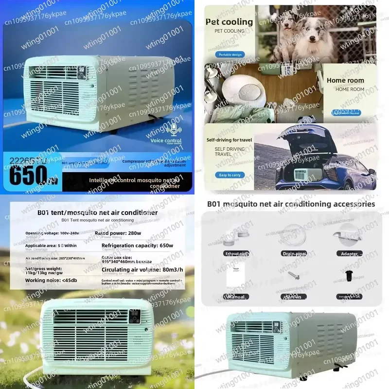 for Mobile Air Conditioner 650W High Efficiency Cooling Unit Portable AC for Outdoor Camping Tent Compact Design Powerful