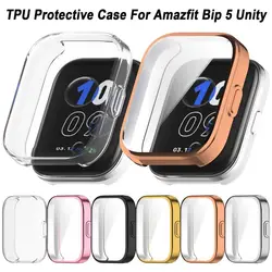 Plating TPU Case For Amazfit Bip 5 Unity Smart Watch Bumper Shell Full Cover Screen Protector Accessories