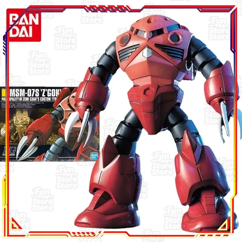 

Bandai Gundam HGUC 1/144 MSM-07S Z GOK Red Devil Crab Model Kit Anime Figure Action Toy Collectible for Adults & Kids