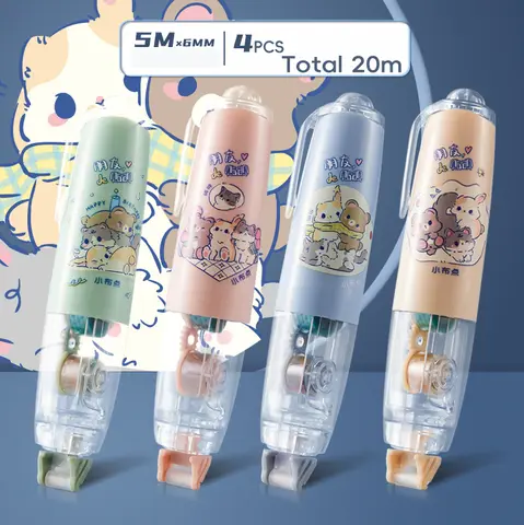 4-Color Cute Dot Glue Tape Runner - 360° Swivel Head, Refillable Double-Sided Adhesive for Crafts & Office (5M Cartridges)