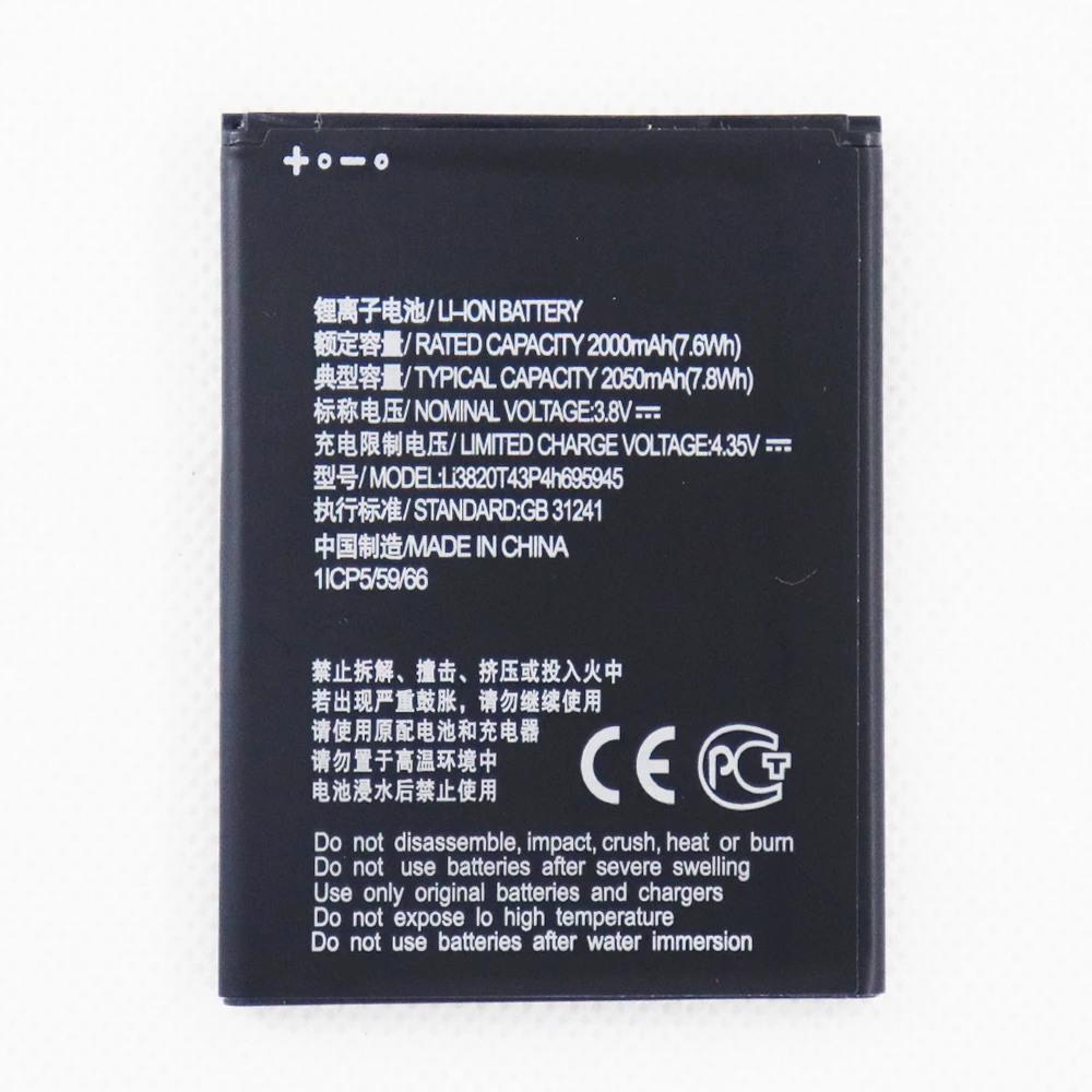 

li3820t43p4h695945 battery 2050mah for ZTE BLADE L8 Cellphone batteries