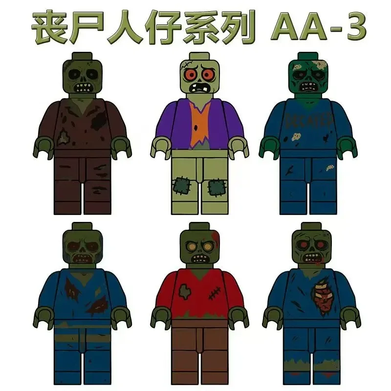 Building block zombie humanoid doll, zombie warrior mini character, doctor and nurse clown cartoon character toy birthday gift - view 5