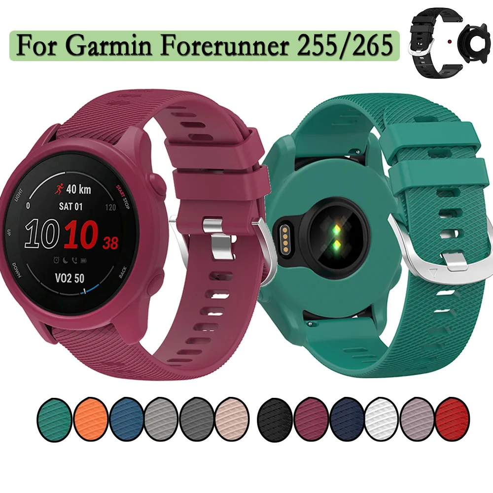2-in-1 For Garmin Forerunner 255/265 Strap 22mm Watchband +Case Single Color Soft Silicone Set Wristband Replacement