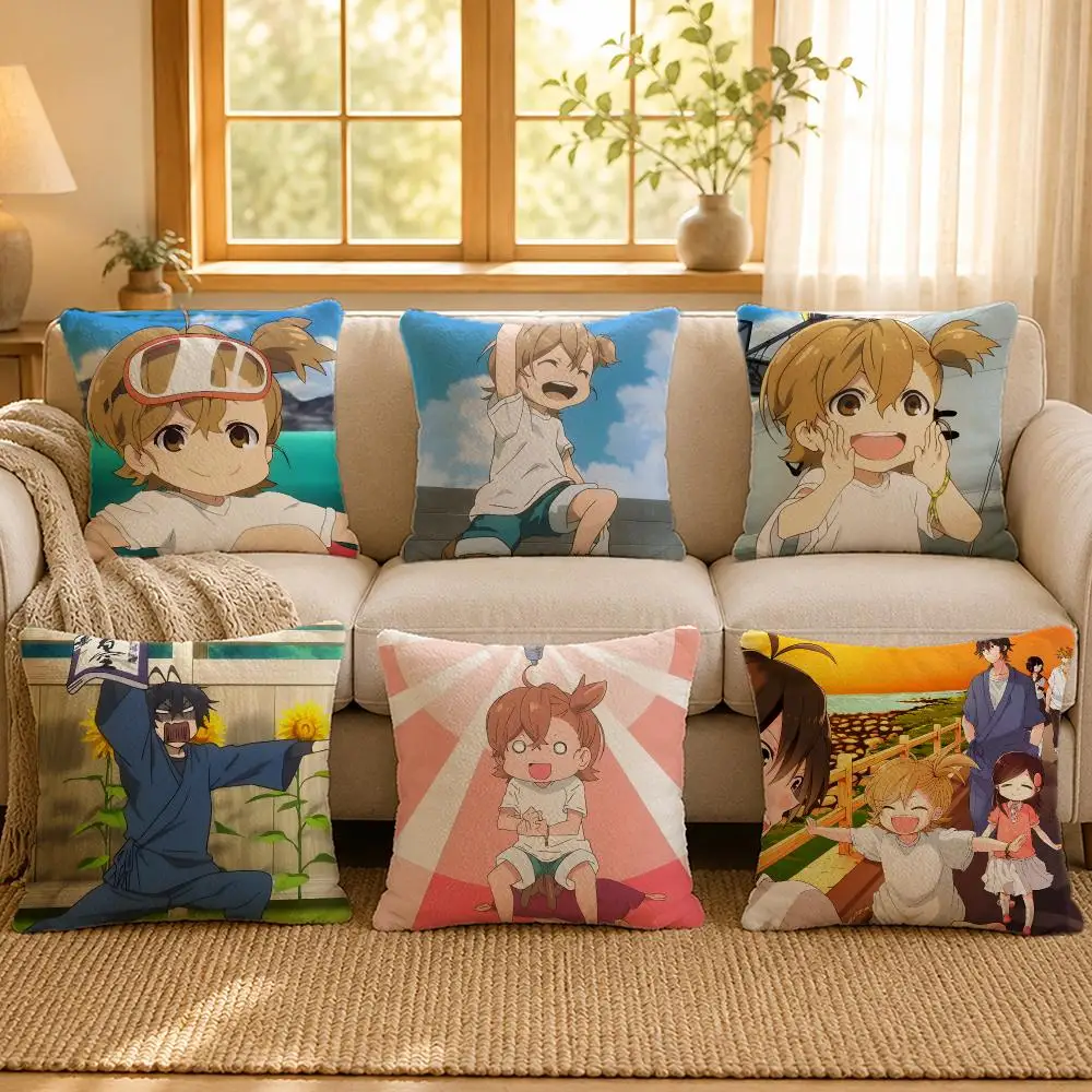 Anime Barakamon Island Comedy Cushion Cover Personalized Short Plush Soft Bedroom Sofa Home Decor Gift