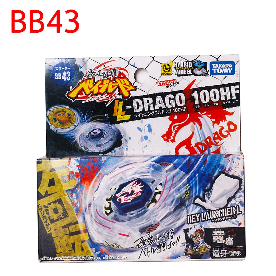 

TAKARA TOMY Metal Battle Fusion Top BB43 BB80 BB99 BLEND DEATH AD145SWD 4D С легкой пусковой установкой