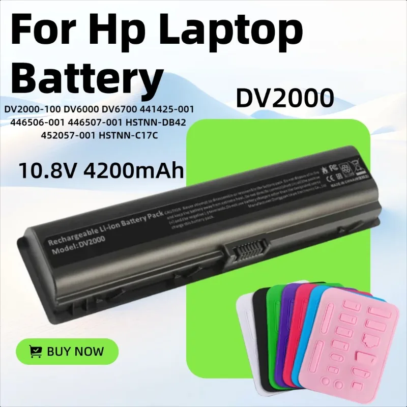 

Аккумулятор для ноутбука Hp Pavilion DV2000-100 DV6000 DV6700 441425-001 446506-001 446507-001 HSTNN-DB42 452057-001 HSTNN-C17C