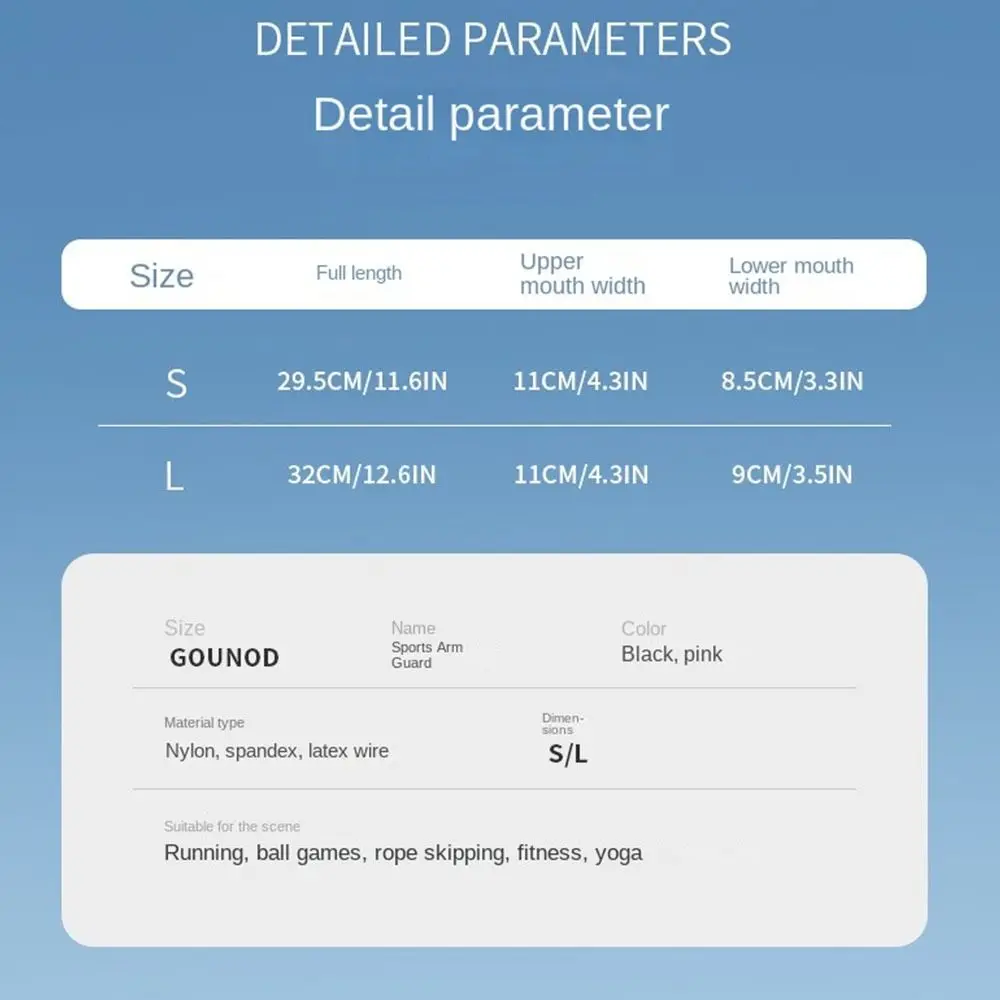 1 زوج مرونة الكرة الطائرة المعصم كم تنفس المعصم دعم الكرة الطائرة أكمام أذرع تبريد العرق ماصة المضادة للتصادم