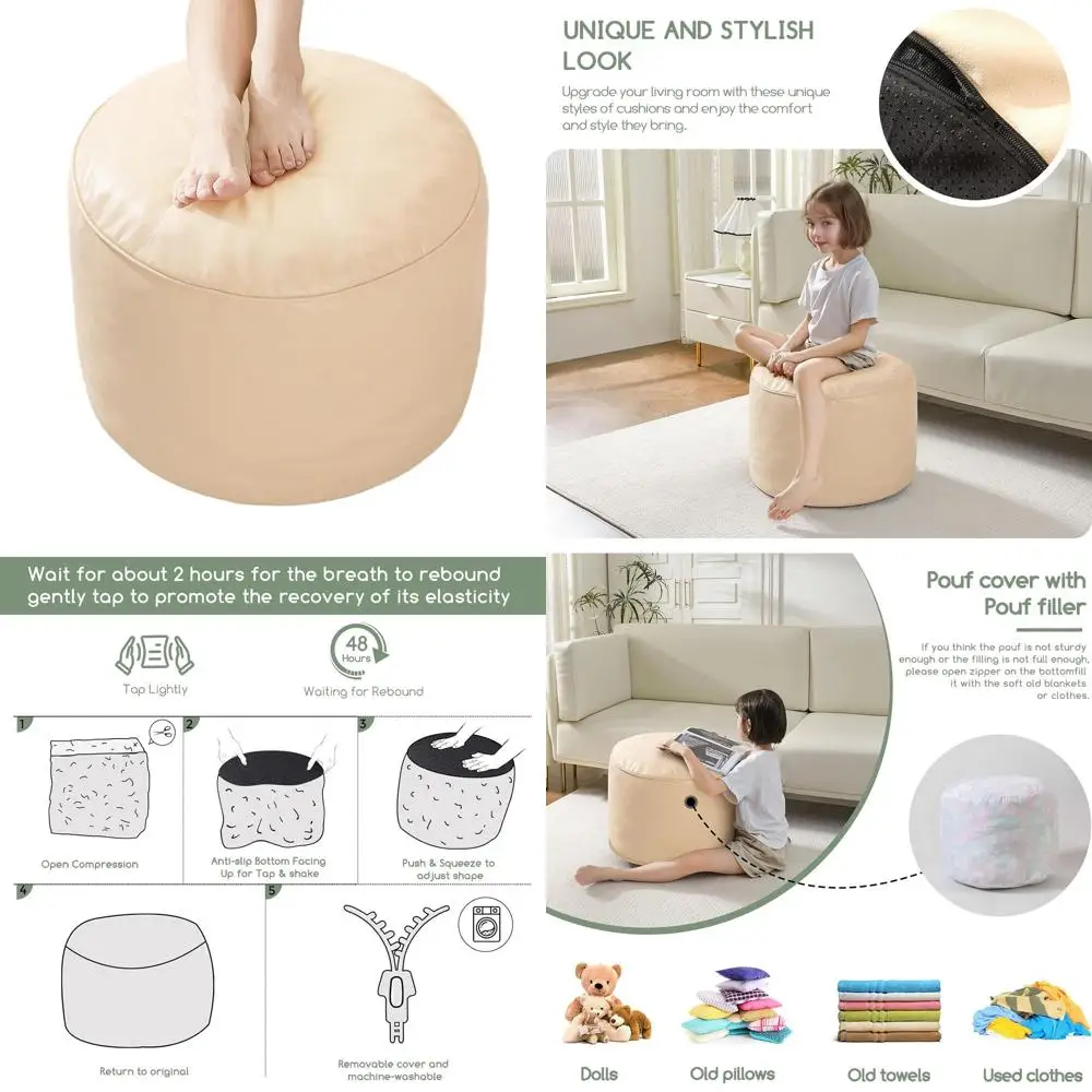 

Пуф-пуф из искусственной кожи с поролоновым наполнением, подставка для ног для хранения вещей 26 x 18, бежевый