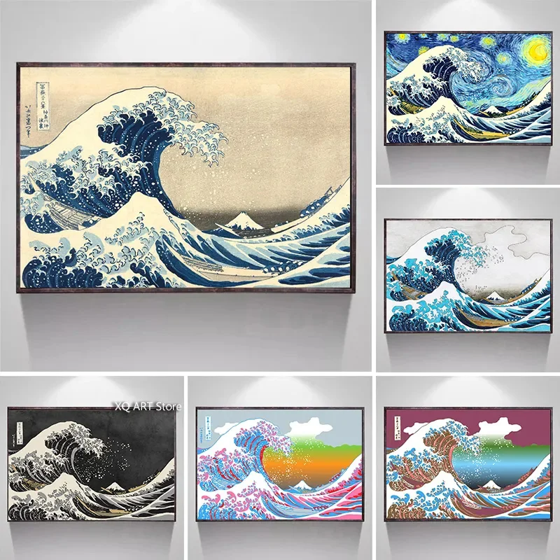Colorful Kanagawa Giant Wave Retro Art Poster Japanese Ukiyoe Fuji Mountain Canvas Painting Wall Prints Picture Room Home Dec