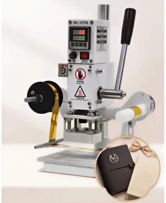 8X10cm Hot Foil Stamping Machine With Foil Holder + One Roll Gold Foil