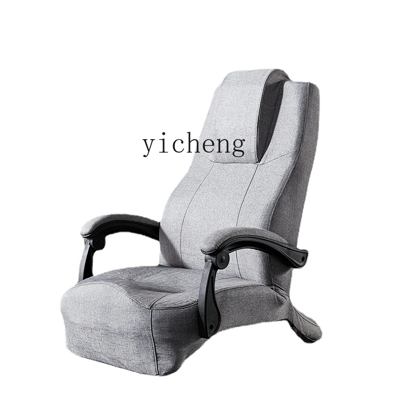 Xl Hip Pad Health Care Multifunctional Recliner Lazy Bedroom Bay Window Leisure Chair Study Chair