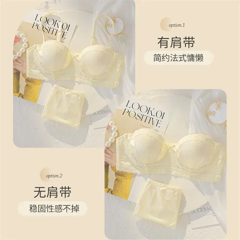 Japan and South Korea fashion soft steel underwear small breasts close adjustment back set breast support bra