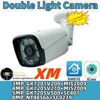 XM 4K 8/5/4/3MP Double Light IP Metal Bullet Camera Face Detect Low illumination P2P Onvif XMEYE ICsee Outdoor IP66 NightVision