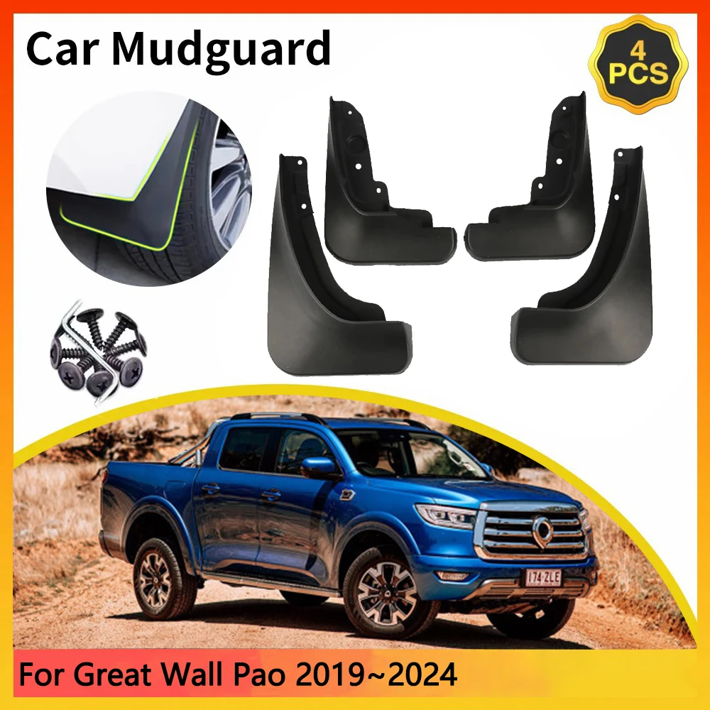 For Great Wall Cannon GWM P Series Pao Poer Ute 2019~2024 2020 Car Mudguards Mudflap Mudguard Splash Guards Mud Flaps Fender