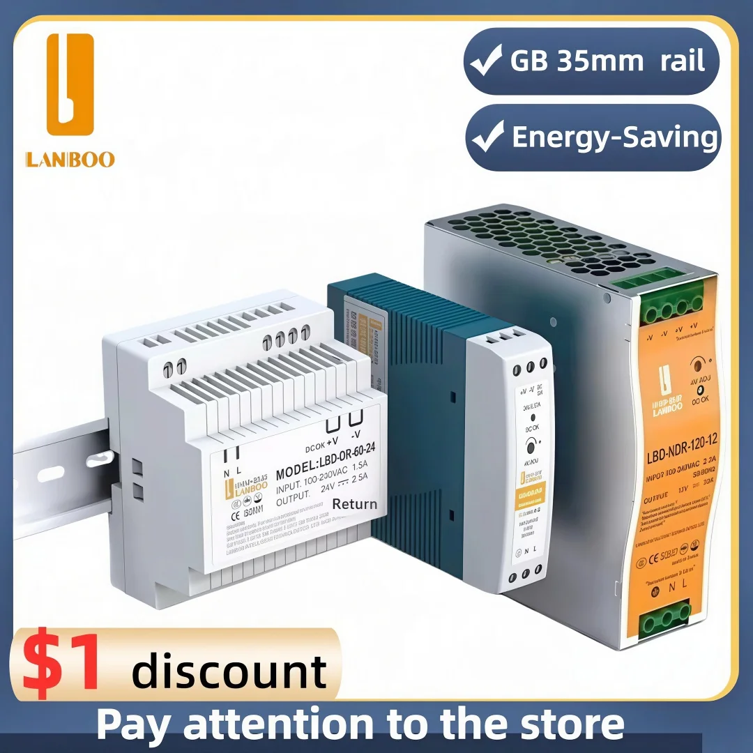 LANBOO  DIN Rail Mounted Switching Power Supply MDR SeriesUltra-Thin 220V to DC 12V/24V  10W/20W/40W/60W/100W Options
