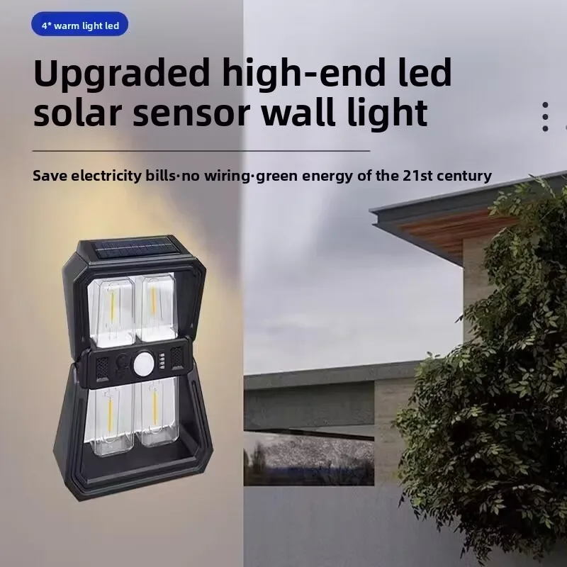 New Solar Integrated Street Light: LED Outdoor Multi-Mode Sensor Wall Lamp for Garden, Villa & Courtyard Lighting