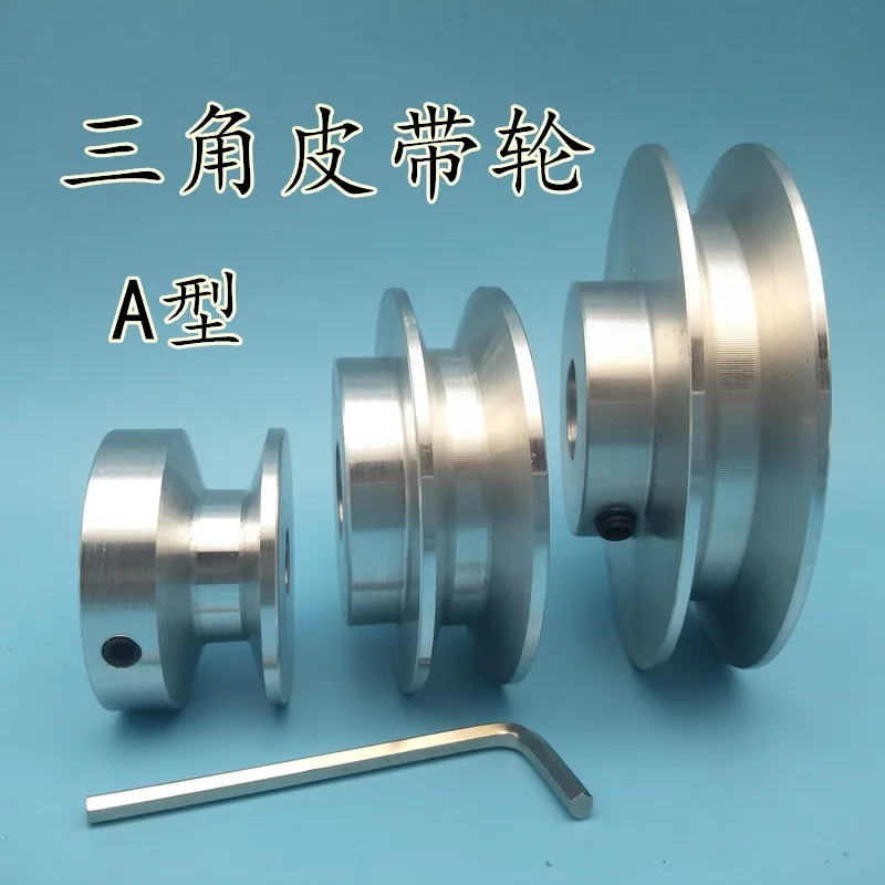 For Triangle Belt Pulley Single Slot A Type Belt Drive Wheel