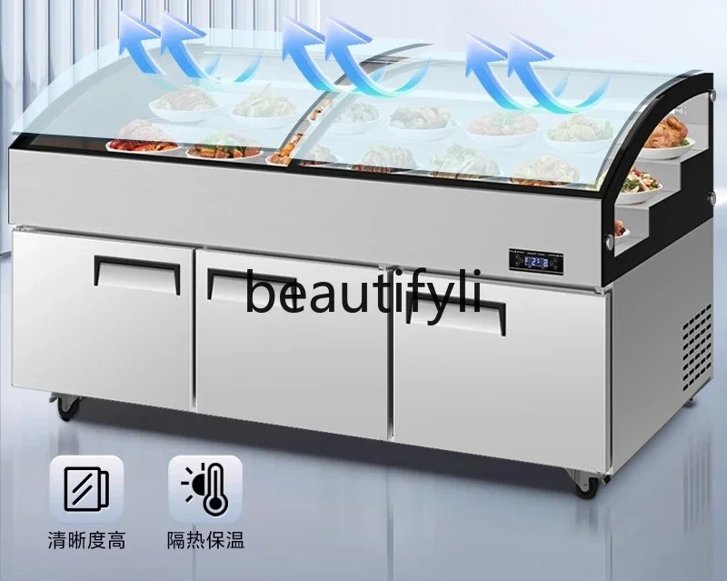 Z189 A56 Commercial Refrigerator for Delicatessen, BBQ, Cold Dishes, Fresh Preservation, and Skewer Ordering Cabinet