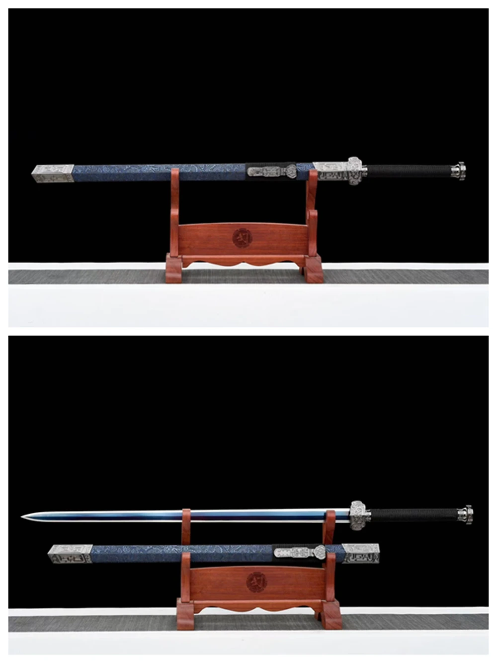 Wushu Sword Fitness… - image