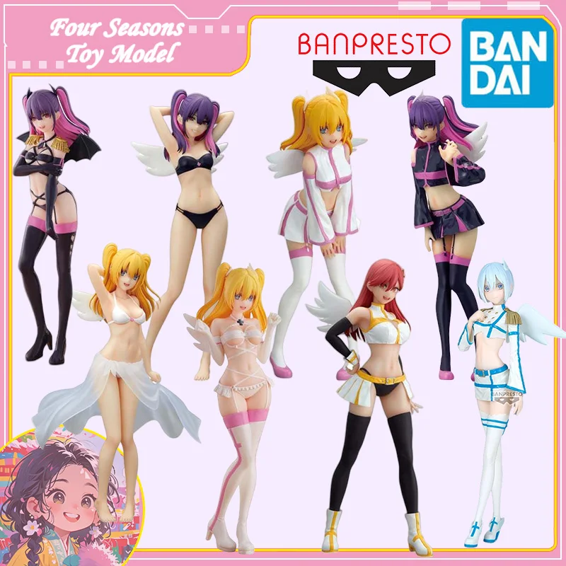 

Fast Shipping Bandai Anime BANPRESTO 2.5 Dimensional Angel Airborne Miriella/Mikari Liliel/Ririsa Original Model Toy Figure Gift
