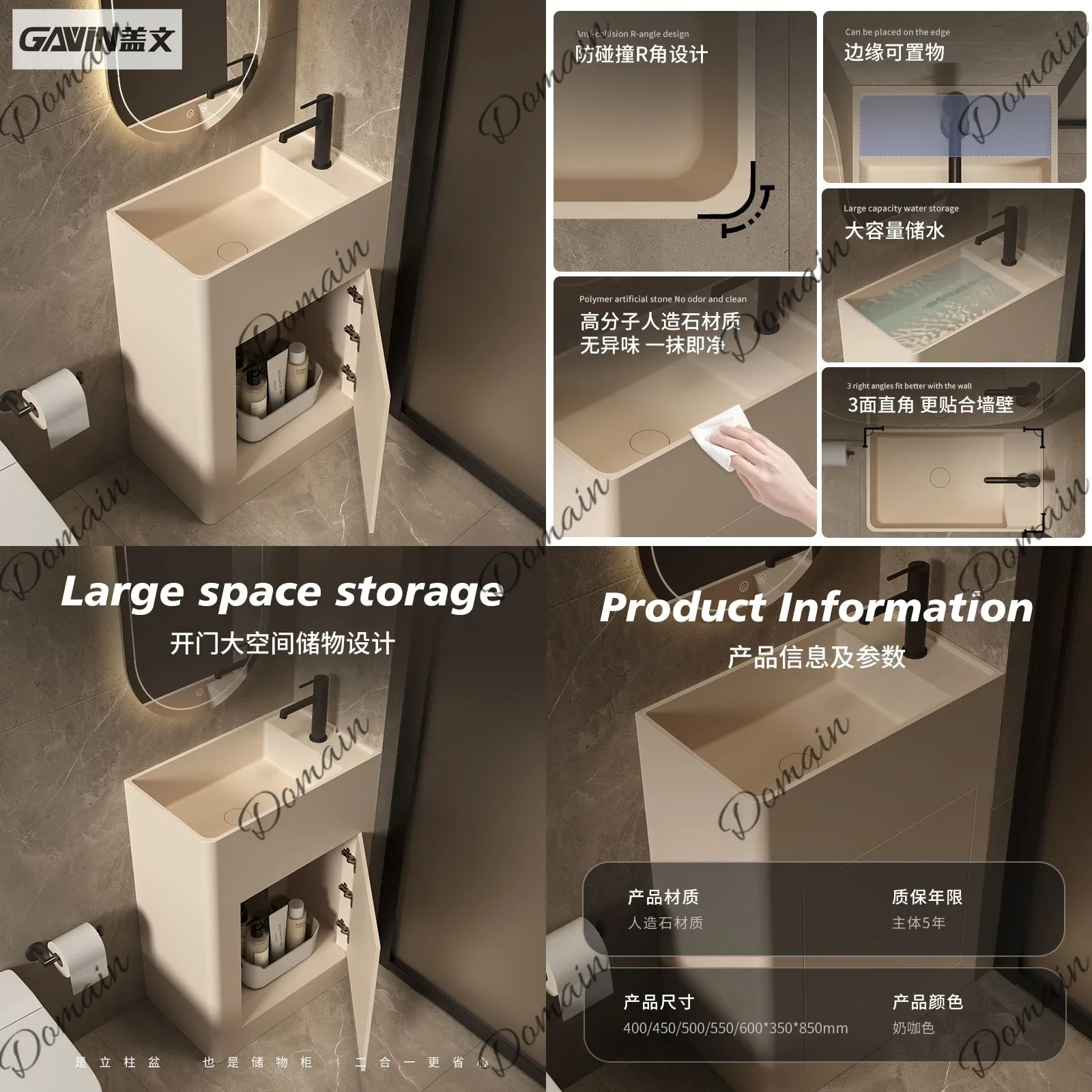 sBc Gavin Integrated Artificial Stone Square Pedestal Sink with Storage, Floor-Standing Washbasin for Hotel Home Bathroom Balcon