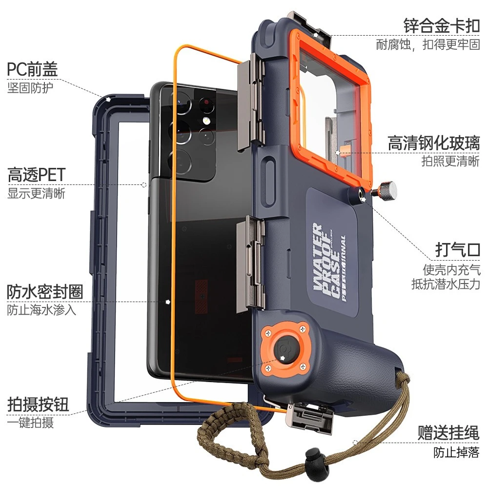 حافظة عالمية مقاومة للماء لهاتف ابل ايفون 15 رباعية المقاومة s24plus/s23fe new 11pro diving s24
