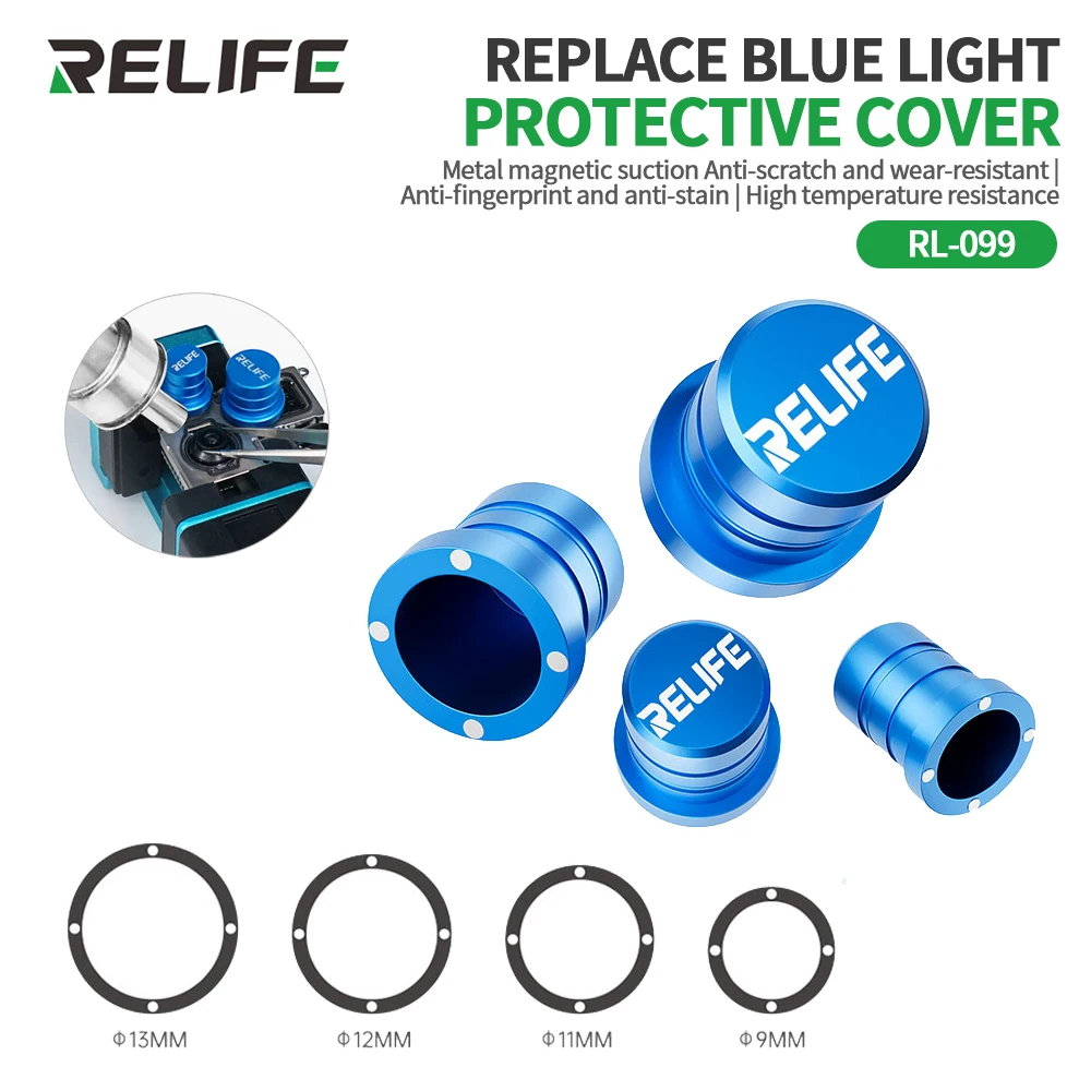 RELIFE RL-099 Lens Protection Magnetic Blue Light Diamond Cover 9/11/12/13mm Anti-fingerprint Lens Replacement Protection Tools