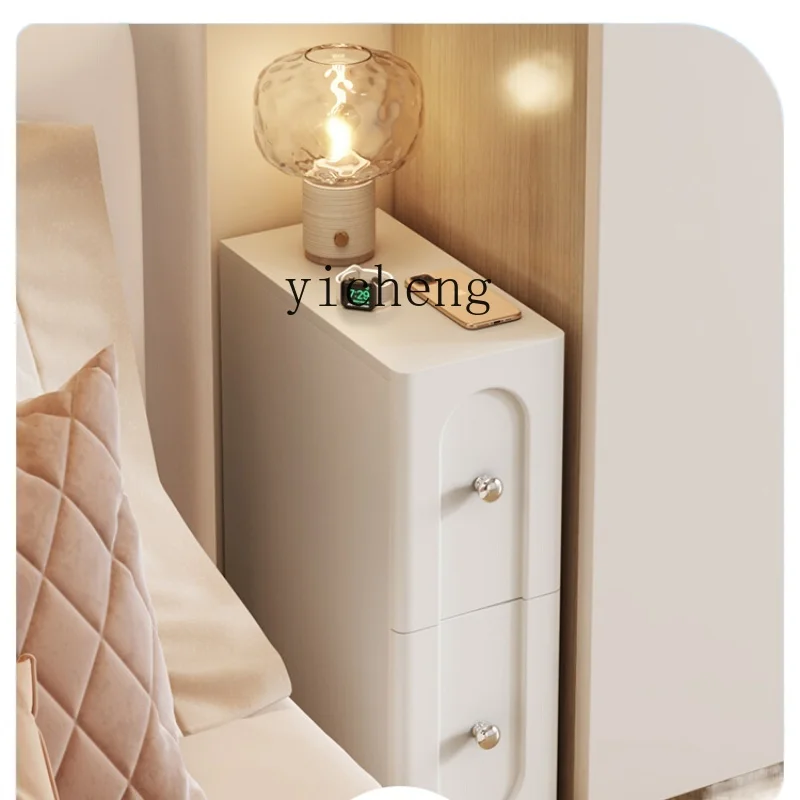 

XL Extremely Narrow Bedside Table Small Bedside Cabinet 20cm Bedside Narrow Gap Storage Cabinet