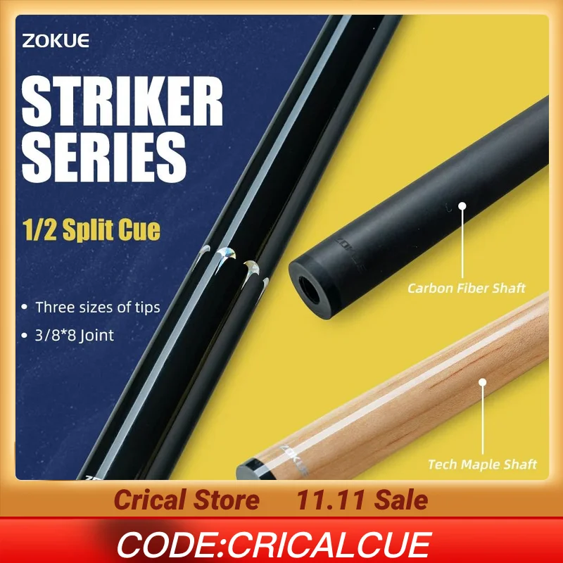 

Бильярдный кий ZOKUE из углеродного волокна с низким дефектом, полностью карбоновая технология, 1/2 разделенных бильярдных палок, набор