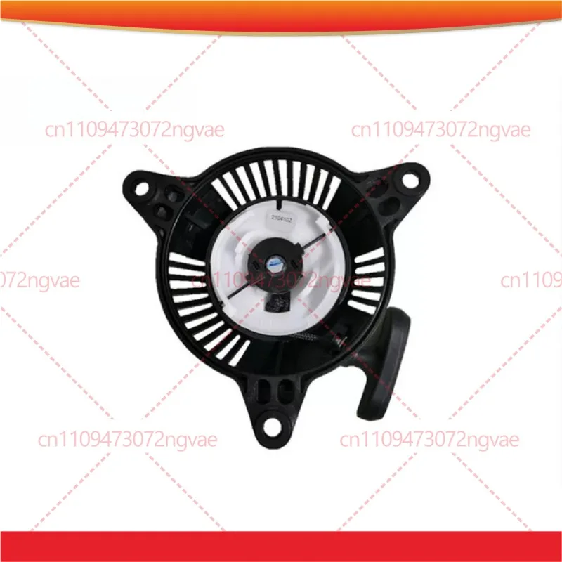 Genuine IG2000 Recoil starter for KIPOR IG2000 IG2000S inverter generator pull start Power Tool Accessories