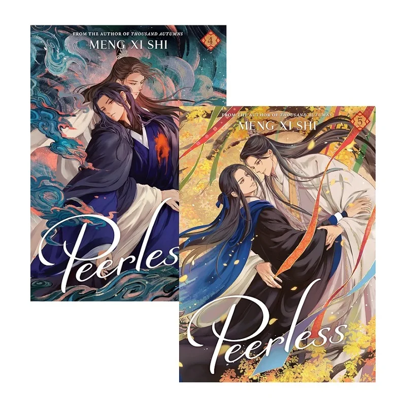 Peerless: Wu Shuang Novel Vol 4-5 English Version Books by Meng Xi Shi - Wuxia Martial Arts Historical Fiction Book