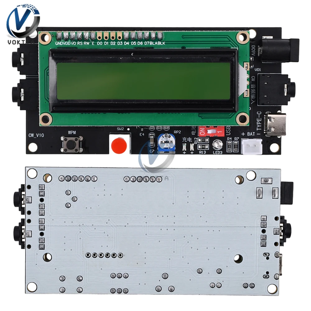 DC 5V-12V DC7-12V 500mA Radio Morse Code Decoder Morse Code Reader Translator LCD Screen for Outdoors Exercise Morse Code Beacon