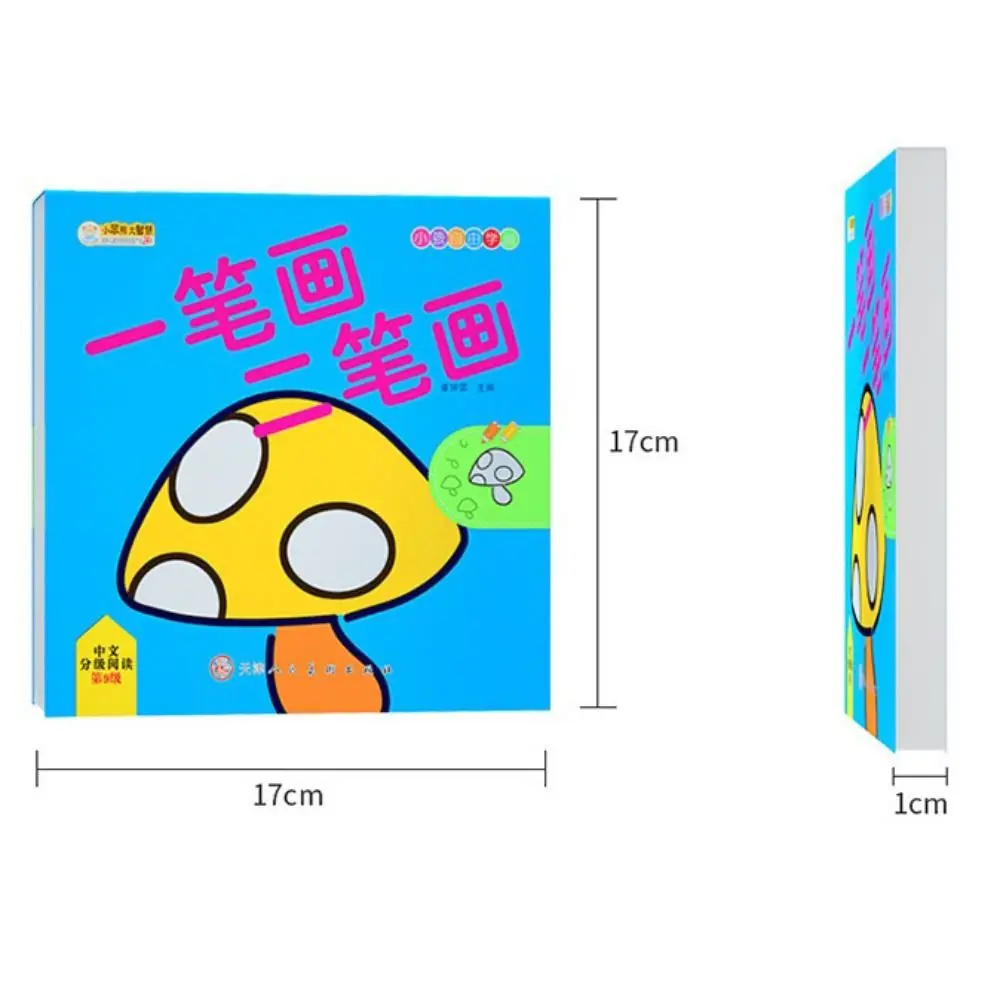 160 페이지 크리 에이 티브 만화 색칠하기 책 교육 휴식 선물 낙서 그림 책 낙서 책 어린이